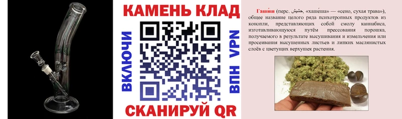 Гашиш Premium  Томари 