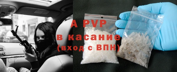 скорость mdpv Медвежьегорск