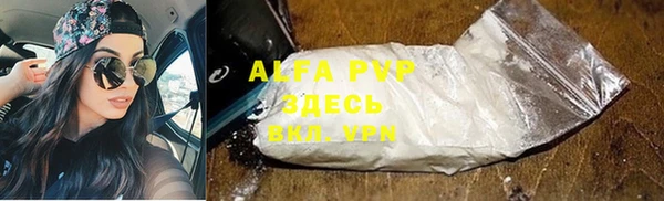 кокаин колумбия Медногорск