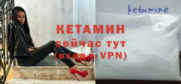 спайс Мегион