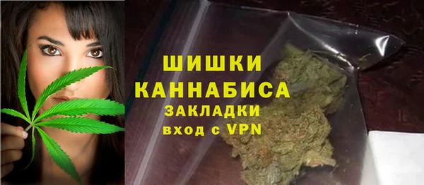 кокаин колумбия Медногорск