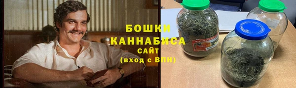 кокаин колумбия Медногорск