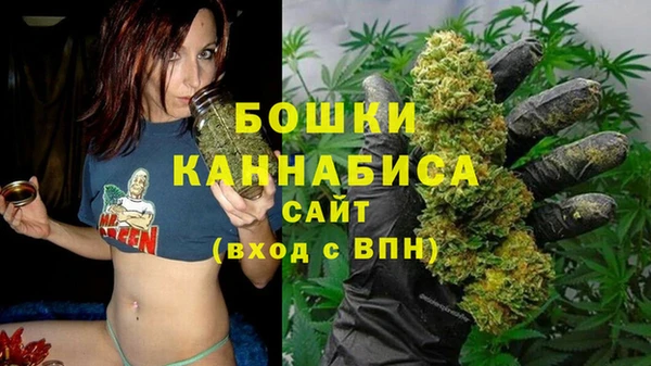 кокаин колумбия Медногорск