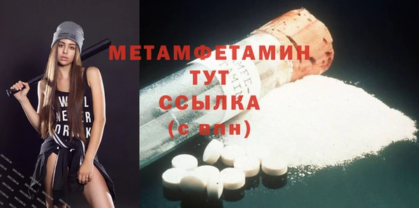 кокаин колумбия Медногорск