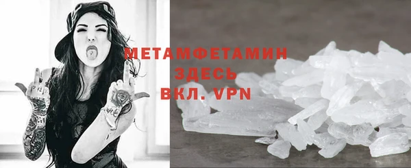 кокаин колумбия Медногорск