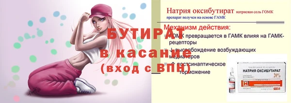 скорость mdpv Медвежьегорск