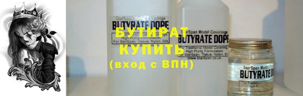 кокаин колумбия Медногорск