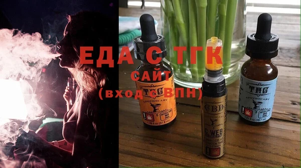 кокаин колумбия Медногорск