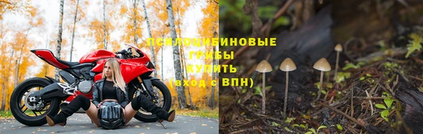 кокаин колумбия Медногорск