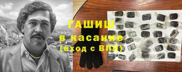 скорость mdpv Медвежьегорск