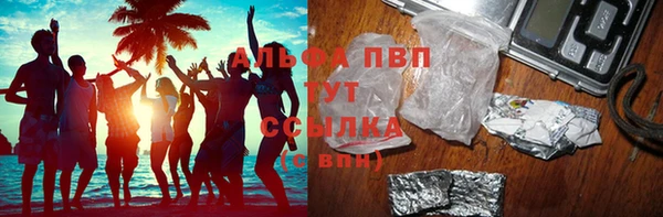 кокаин колумбия Медногорск