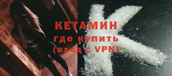 спайс Мегион