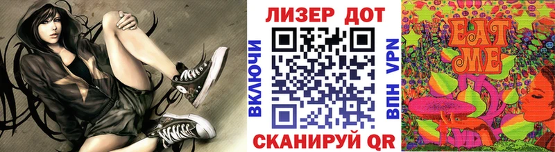 blacksprut как зайти  Томари  Марки N-bome 1500мкг 